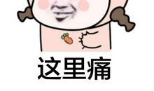 和妈妈之间的趣事