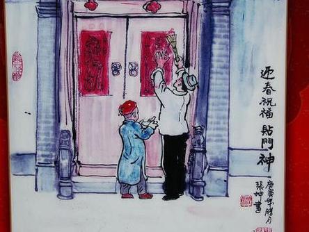 春节一件事
