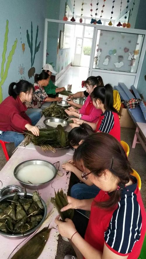 端午节爱
