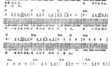 那条乡间的小路