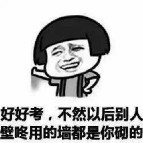 好笑的故事