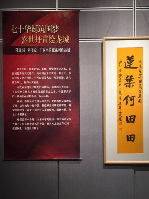建立一个梦想