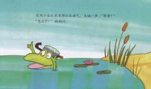 我学游泳的小故事