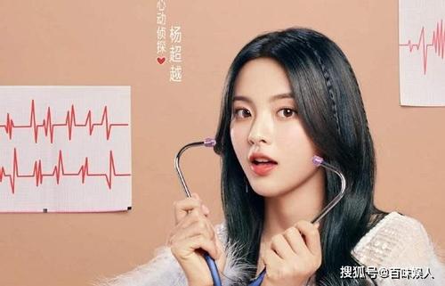 难忘的大红色叉子
