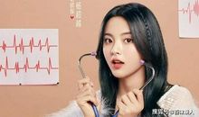 刻骨铭心的大红叉