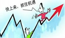 这件事启发了我