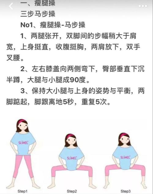 第一次帮助某人