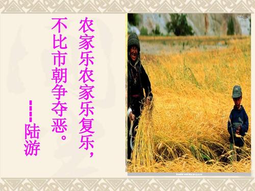 黄沙路上的西江扩建