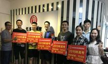 我们班的艺多星