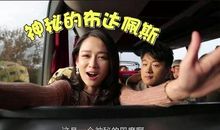 爱让我如此美丽