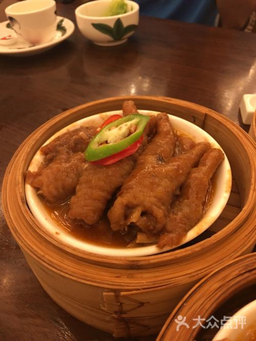 假期的味道