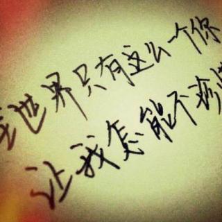 痛苦中的幸福