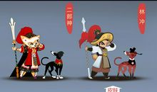 有趣的打纸包游戏