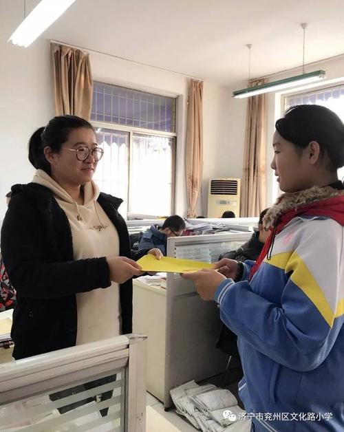 打个招呼是一种习惯