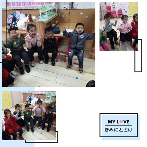 我学会了表达