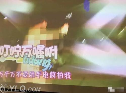我班上哭泣的恶霸
