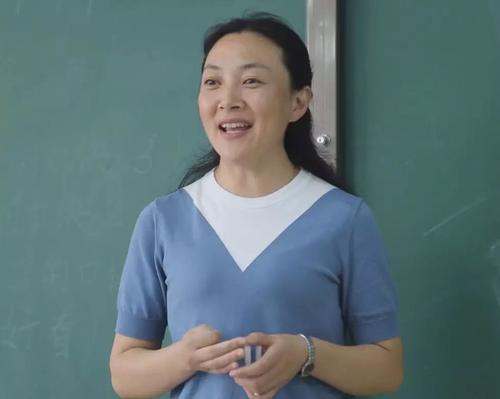 老师的笑容