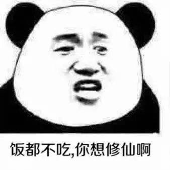 这是我的妈妈