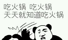 偏偏让我爱上你