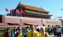 我爱北京的四季