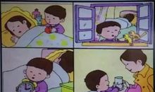 小明抓青蛙的看图写话