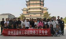 镌刻在黑夜中的约定