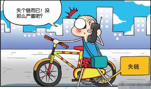 奶奶和自行车