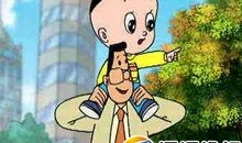 爸爸我心目中的英雄