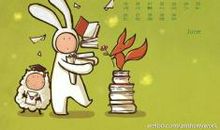 与考试相伴的日子