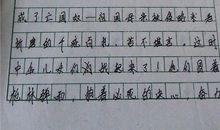 描写长江水的作文