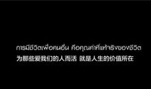 暖心的你，繁忙的我