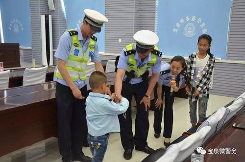 我长大后想当警察