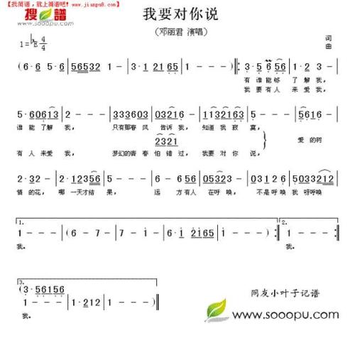 鲁滨逊，我想告诉你
