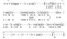 鲁滨逊，我要对你说