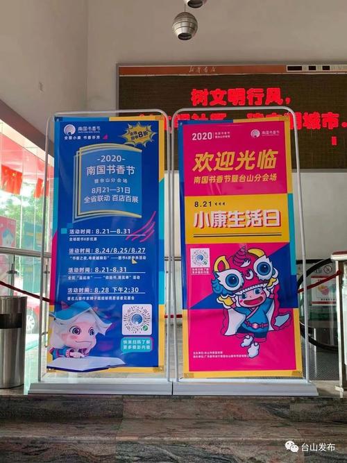 浓郁的香味，令人耳目一新