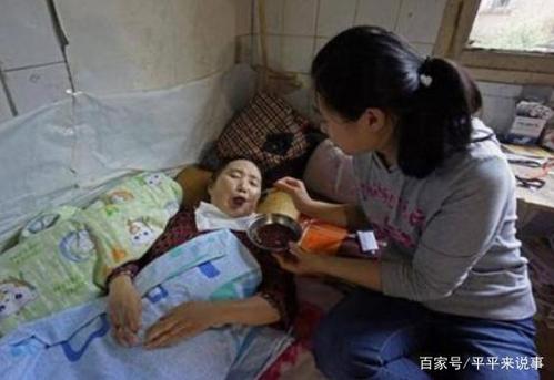 照顾我妈妈