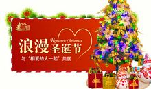 用诚信妆扮自己