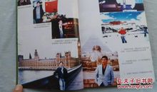 不能忘却的记忆