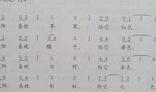 太阳喜欢和我玩