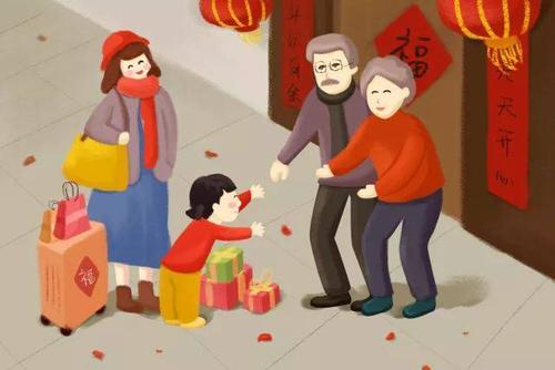 为妈妈做点事