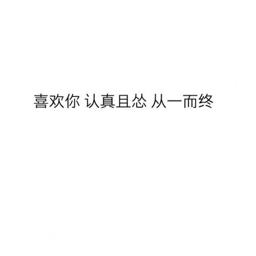 悠扬的长笛