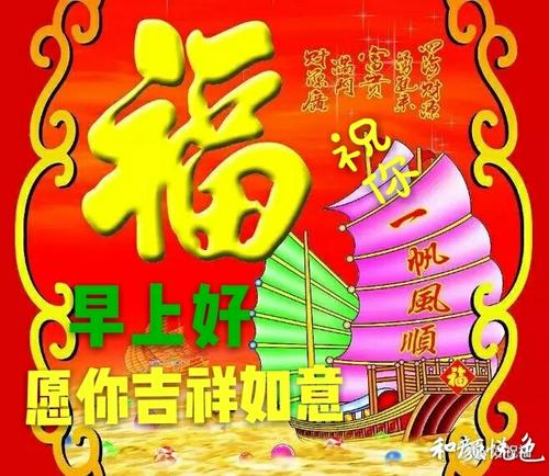 有友好的公司真好
