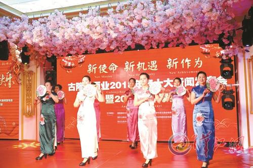 新年的想法：成为追梦人