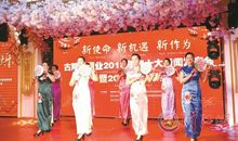 新年感想:做追梦人