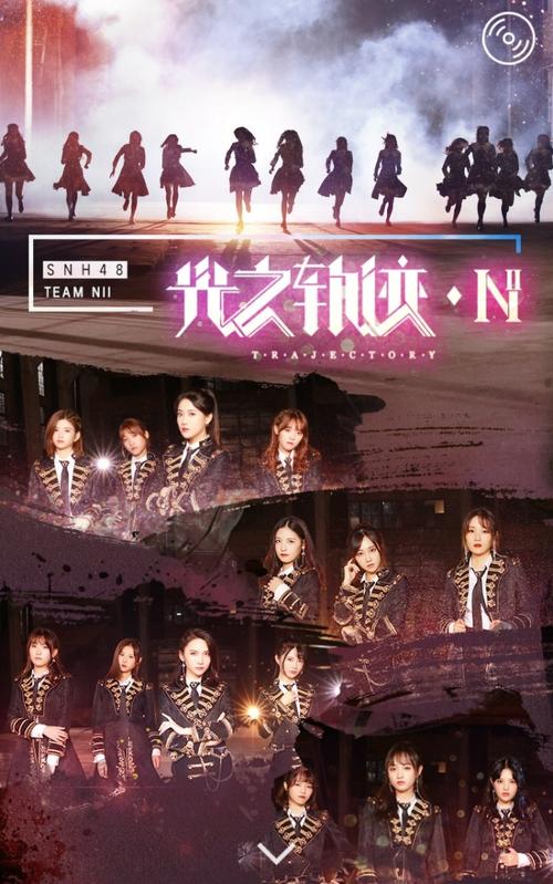 那声音总是在我耳边