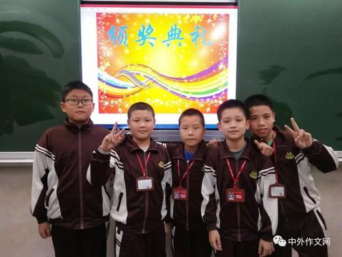 我为自己是个坚强的孩子而感到自豪