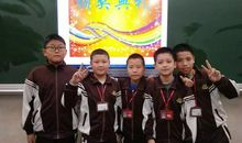 我自豪我是坚强的孩子