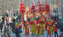 快乐的新年庙会