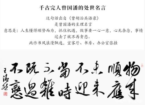 犹豫，纠结吗？