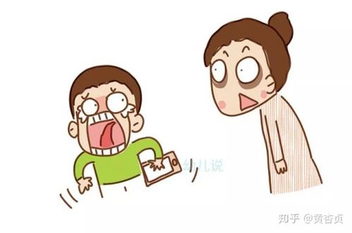 淡化“家”的意识